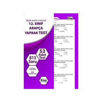Arapça Yaprak Test 12. Sınıf - kollektif