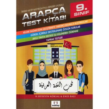 Arapça Yaprak Test 9.Sınıf - kollektif