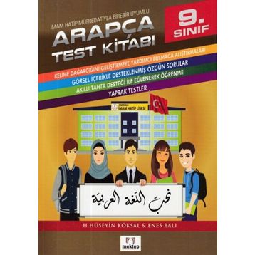 Arapça Yaprak Test 9.Sınıf - kollektif