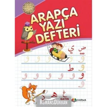 ARAPÇA YAZI DEFTERI - GENEL