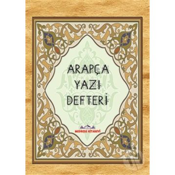 ARAPÇA YAZI DEFTERI - GENEL