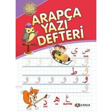 ARAPÇA YAZI DEFTERI - MEHMET TÜRK