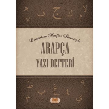 Arapça Yazı Defteri - Rahmi Tura