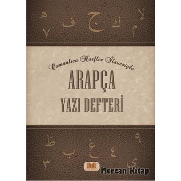 Arapça Yazı Defteri - Rahmi Tura
