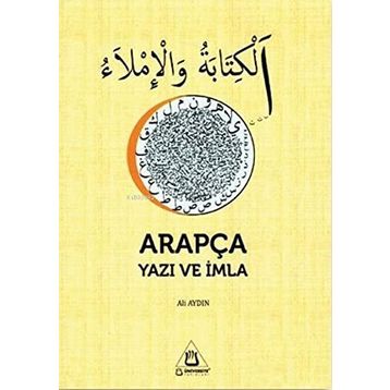 Arapça Yazı ve İmla - Ali Aydın