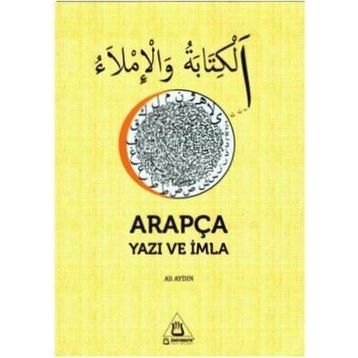 Arapça Yazı ve İmla - Ali Aydın