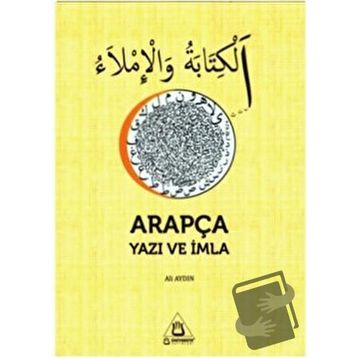 Arapça Yazı ve İmla - Ali Aydın