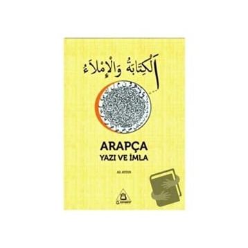 Arapça Yazı ve İmla - Ali Aydın