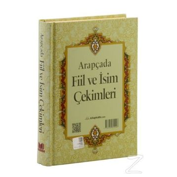 Arapçada Fiil ve İsim Çekimleri - Musa Ceren