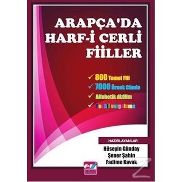 Arapça'da Harf-i Cerli Fiiller - Hüseyin Günday