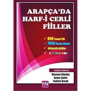 Arapça'da Harf-i Cerli Fiiller - Hüseyin Günday