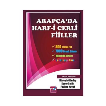 Arapça'da Harf-i Cerli Fiiller - Hüseyin Günday