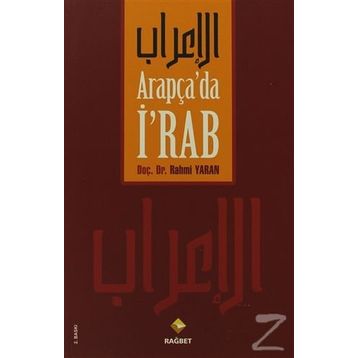 Arapça’da İ’rab - Rahmi Yaran