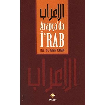 Arapça’da İ’rab - Rahmi Yaran