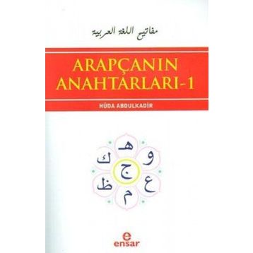 ARAPÇANIN ANAHTARLARI - 1 - HÜDA ABDÜLKADİR