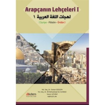 Arapçanın Lehçeleri 1 - Osman Düzgün