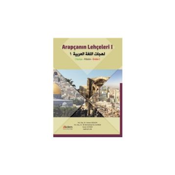 Arapçanın Lehçeleri 1 - Osman Düzgün
