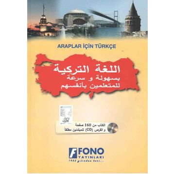 Araplar İçin Türkçe - Tacettin Uzun
