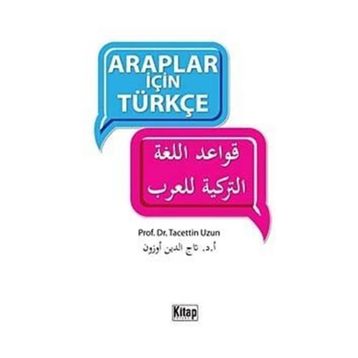 Araplar İçin Türkçe - Tacettin Uzun