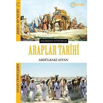 Araplar Tarihi - Abdülbaki Affan