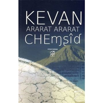 ARARAT ARARAT - KEVAN CHEMŞİD