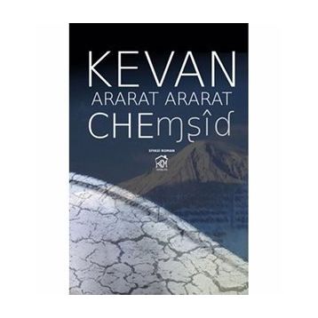 ARARAT ARARAT - KEVAN CHEMŞİD