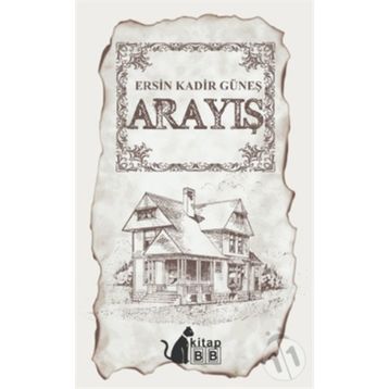 Arayış - Ersin Kadir Güneş
