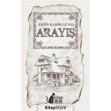 Arayış - Ersin Kadir Güneş