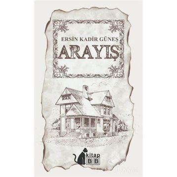 Arayış - Ersin Kadir Güneş