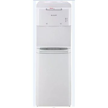 Arçelik 2250 UB Beyaz Su Sebili