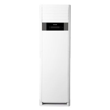 Arçelik 34726 34000 BTU Salon Tipi Klima