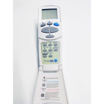 Arçelik Beko Lg Orjinal Uyumlu Modeli - 551353791 Klima Kumandası