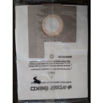 Arçelik S 6300 Kağıt Süpürge Torbası