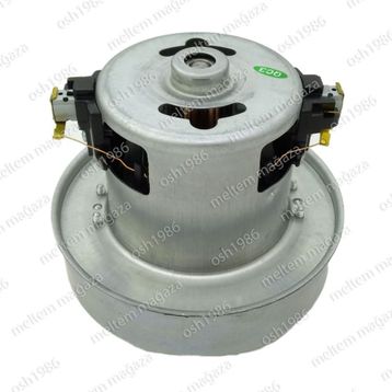 Arçelik S 6805 Süpürge Motoru