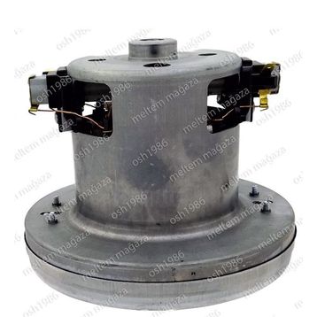 Arçelik S 6840 Süpürge Motoru
