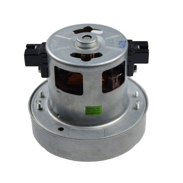 Arçelik S 7420 Elektrikli Süpürge Motoru