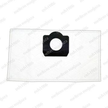 Arçelik S 7620 Toz Torbası