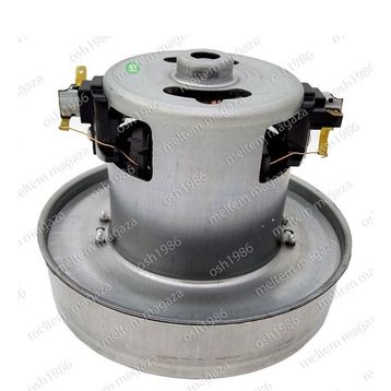 Arçelik S 959 Süpürge Motoru