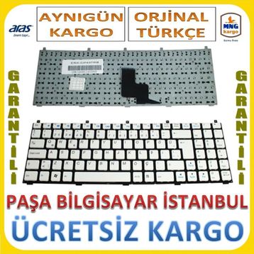 Arçelik W760S Beyaz Klavye Tuş Takımı