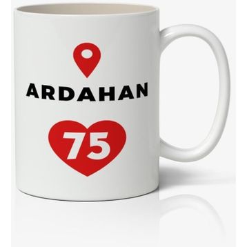 Ardahan Baskılı Kupa
