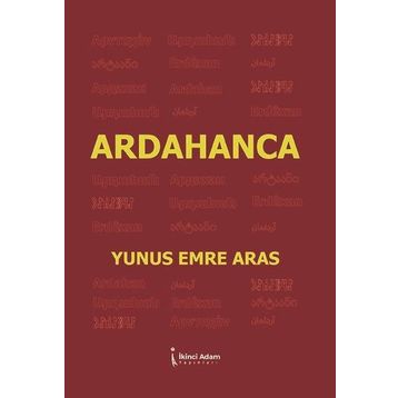 Ardahanca - Yunus Emre Aras