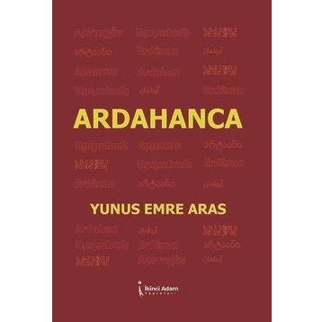Ardahanca - Yunus Emre Aras