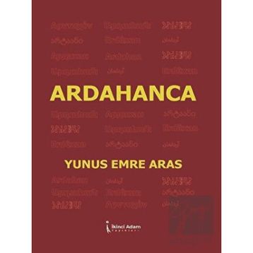 Ardahanca - Yunus Emre Aras