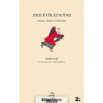 ARDAVIRAFNAME - ARDAVIRAF