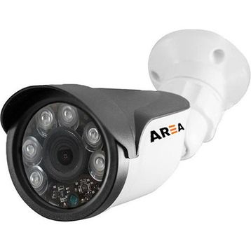 Area 1200 TVL Bullet Beyaz Siyah Gece Görüşlü Güvenlik Kamerası