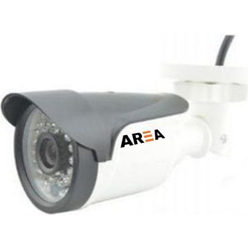 Area AHD 1.3 MP Bullet Güvenlik Kamerası