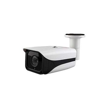 Area AHD 2MP Starlight 4 Atom LED Güvenlik Kamerası