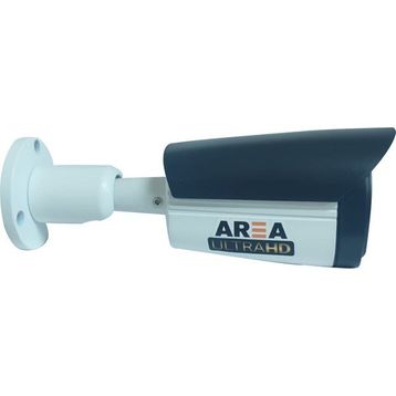 Area AHD 5MP Sony Lens 1080 Bullet Dış Mekan Güvenlik Kamerası