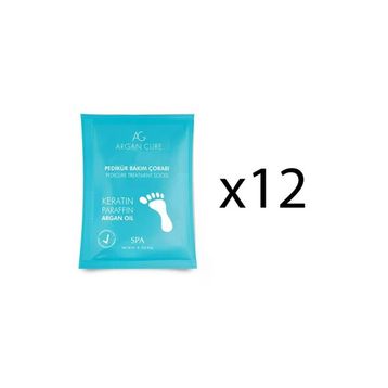 Argan Cure 12 Çift Kremli Pedikür Bakım Çorabı