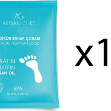 Argan Cure 12 Çift Kremli Pedikür Bakım Çorabı